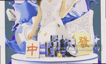 栏目内容 一眼扫尽