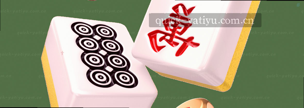 亚体育APP官网 更快更稳入口 亚体育平台服务定位 品牌入口